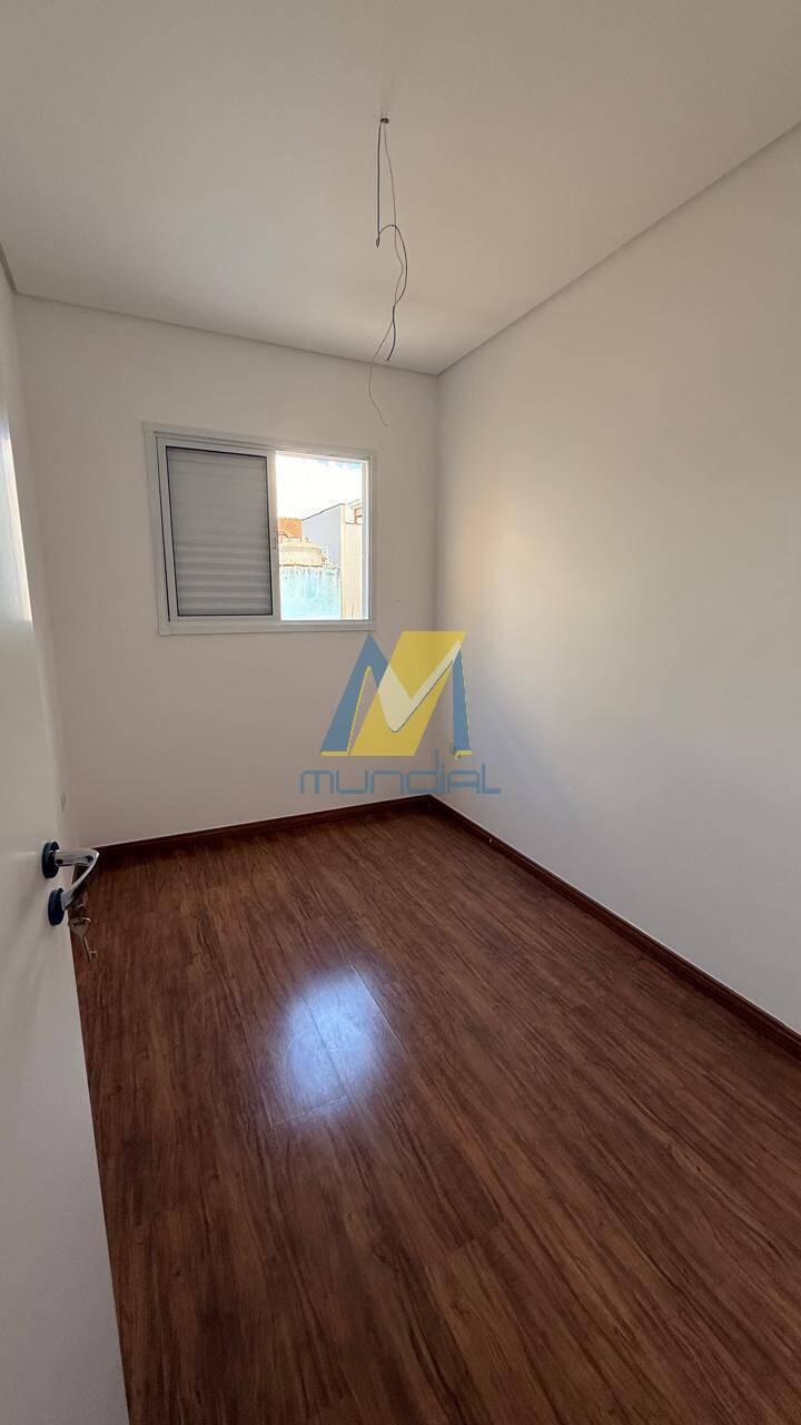 Apartamento, 2 quartos, 44 m² - Foto 14