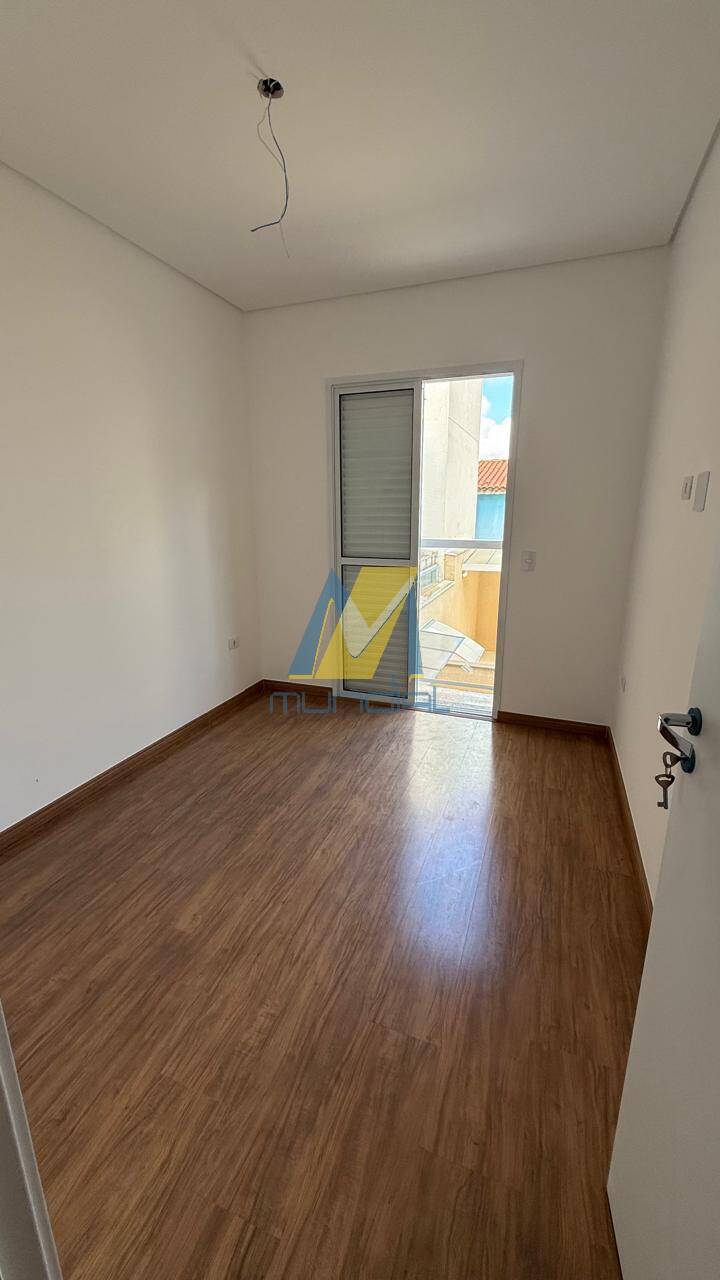 Apartamento, 2 quartos, 44 m² - Foto 13