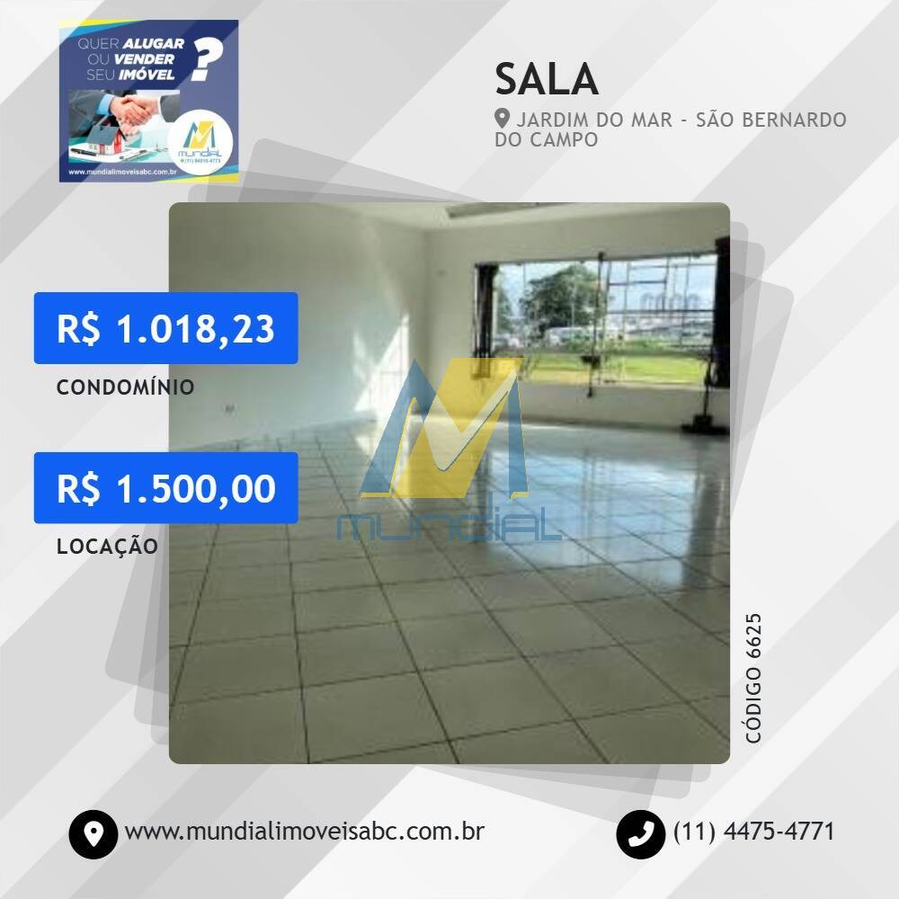 Sala-Conjunto - Foto 1