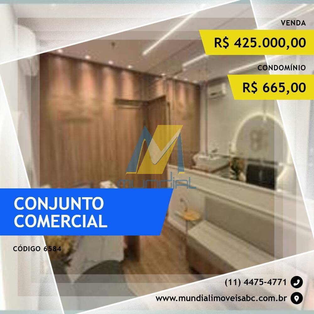Sala-Conjunto, 46 m² - Foto 1