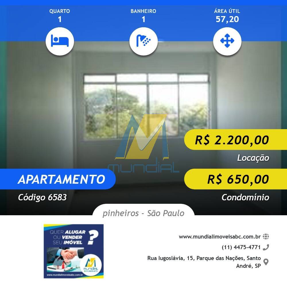 Apartamento, 1 quarto, 57 m² - Foto 1