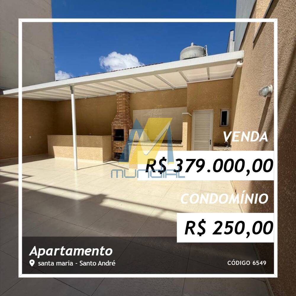 Apartamento, 2 quartos, 44 m² - Foto 1