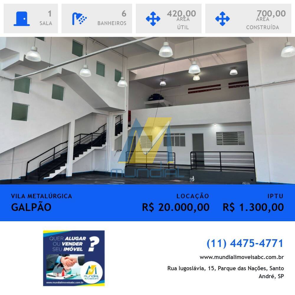 Depósito-Galpão, 420 m² - Foto 1