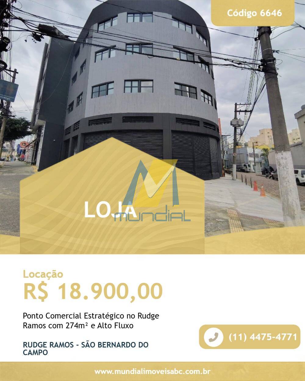 Loja-Salão - Foto 1