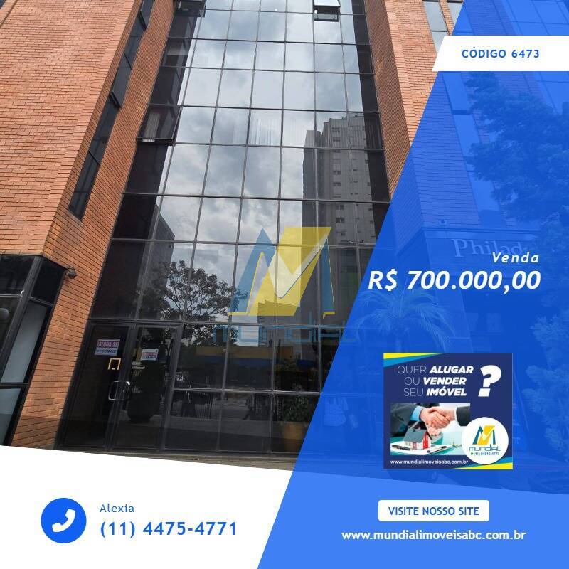 Sala-Conjunto - Foto 1