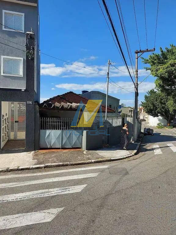 Terreno, 217 m² - Foto 4