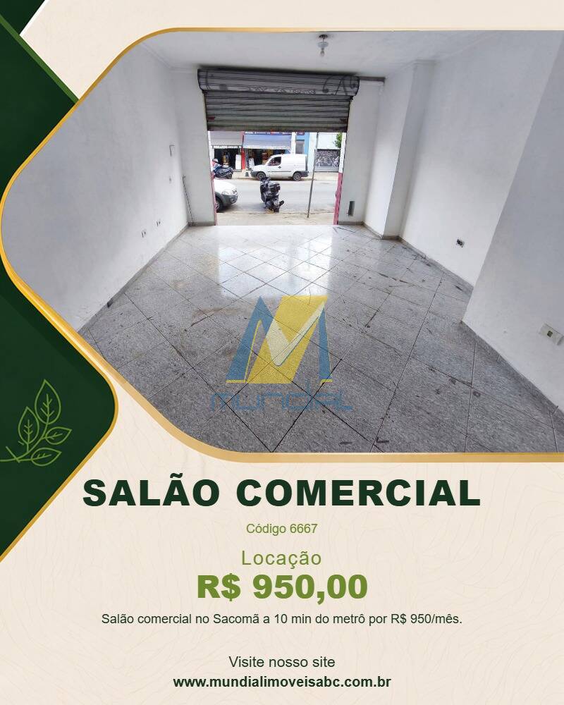 Loja-Salão, 24 m² - Foto 1