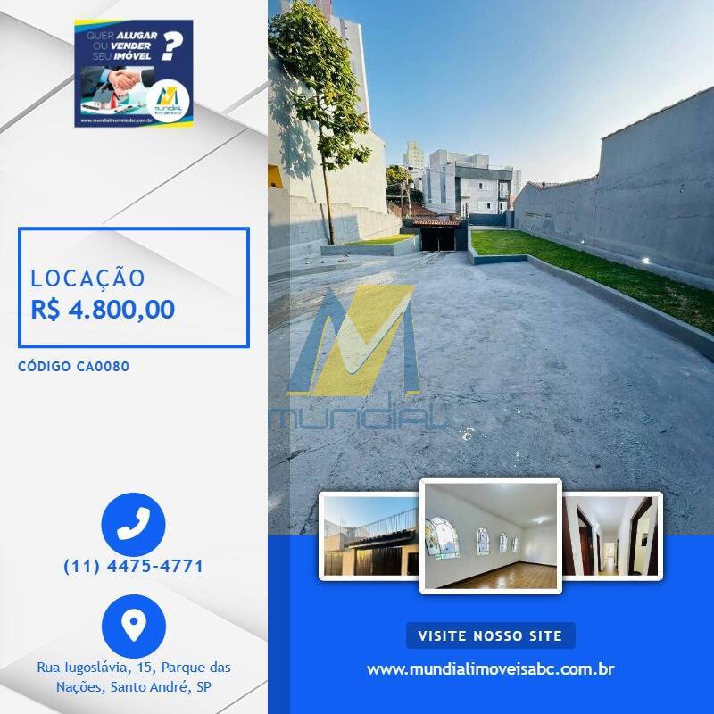 Casa, 3 quartos, 185 m² - Foto 1