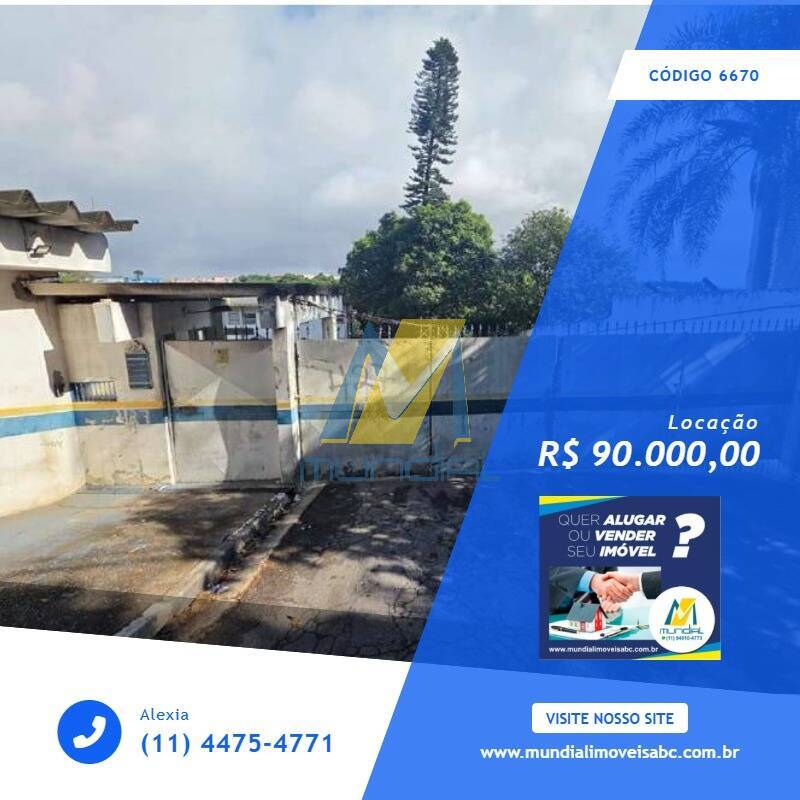 Depósito-Galpão, 5040 m² - Foto 1