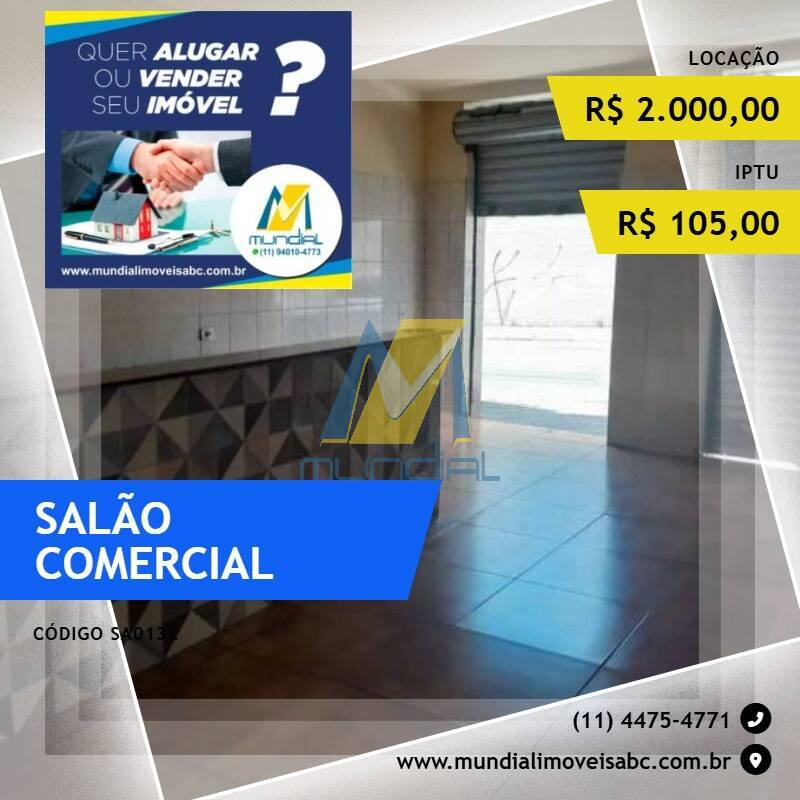 Loja-Salão - Foto 1