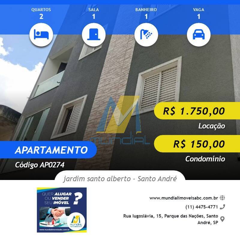 Apartamento, 2 quartos - Foto 1