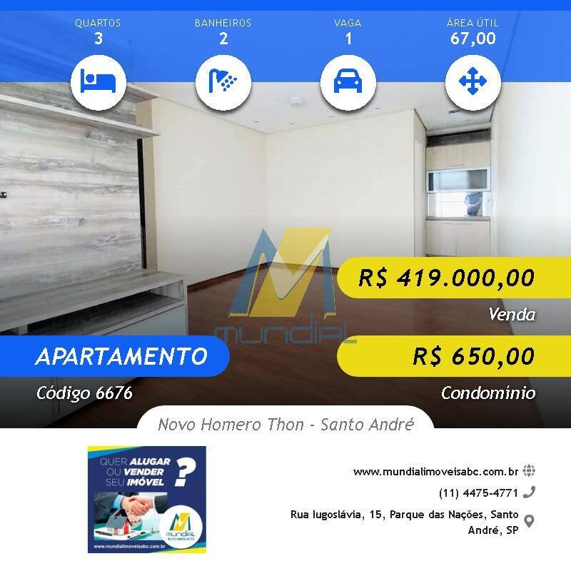 Apartamento, 3 quartos, 67 m² - Foto 1