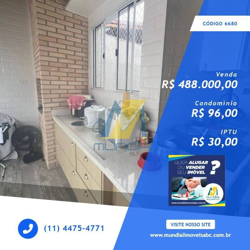 Cobertura, 2 quartos - Foto 1