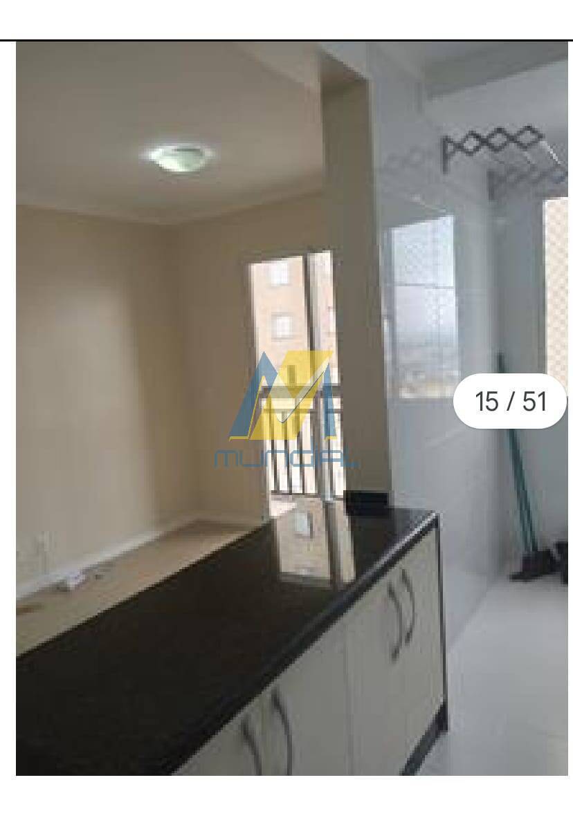 Apartamento, 2 quartos, 49 m² - Foto 14