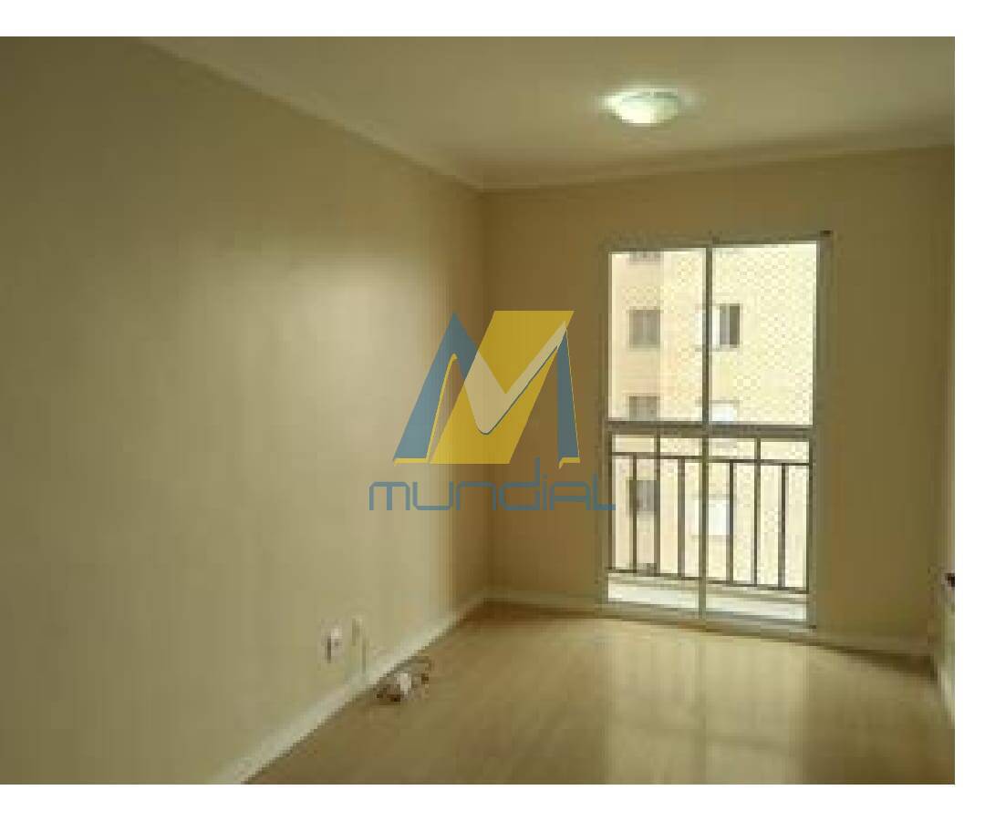 Apartamento, 2 quartos, 49 m² - Foto 1