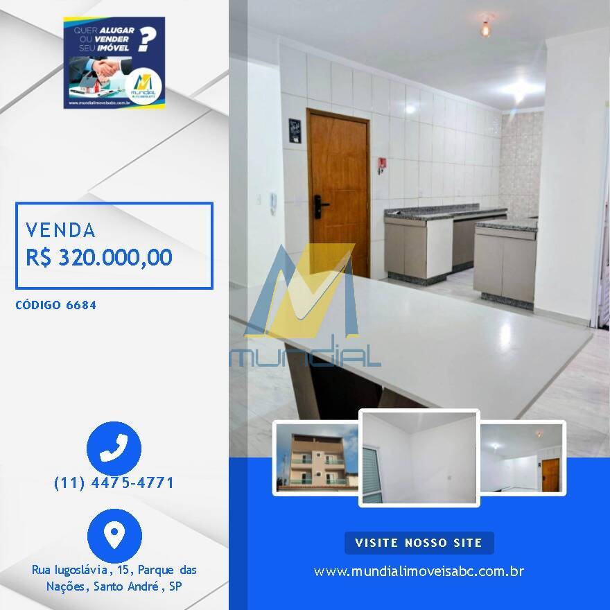 Apartamento, 2 quartos, 65 m² - Foto 1