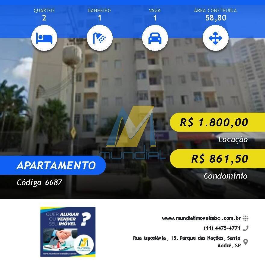 Apartamento, 2 quartos, 58 m² - Foto 7