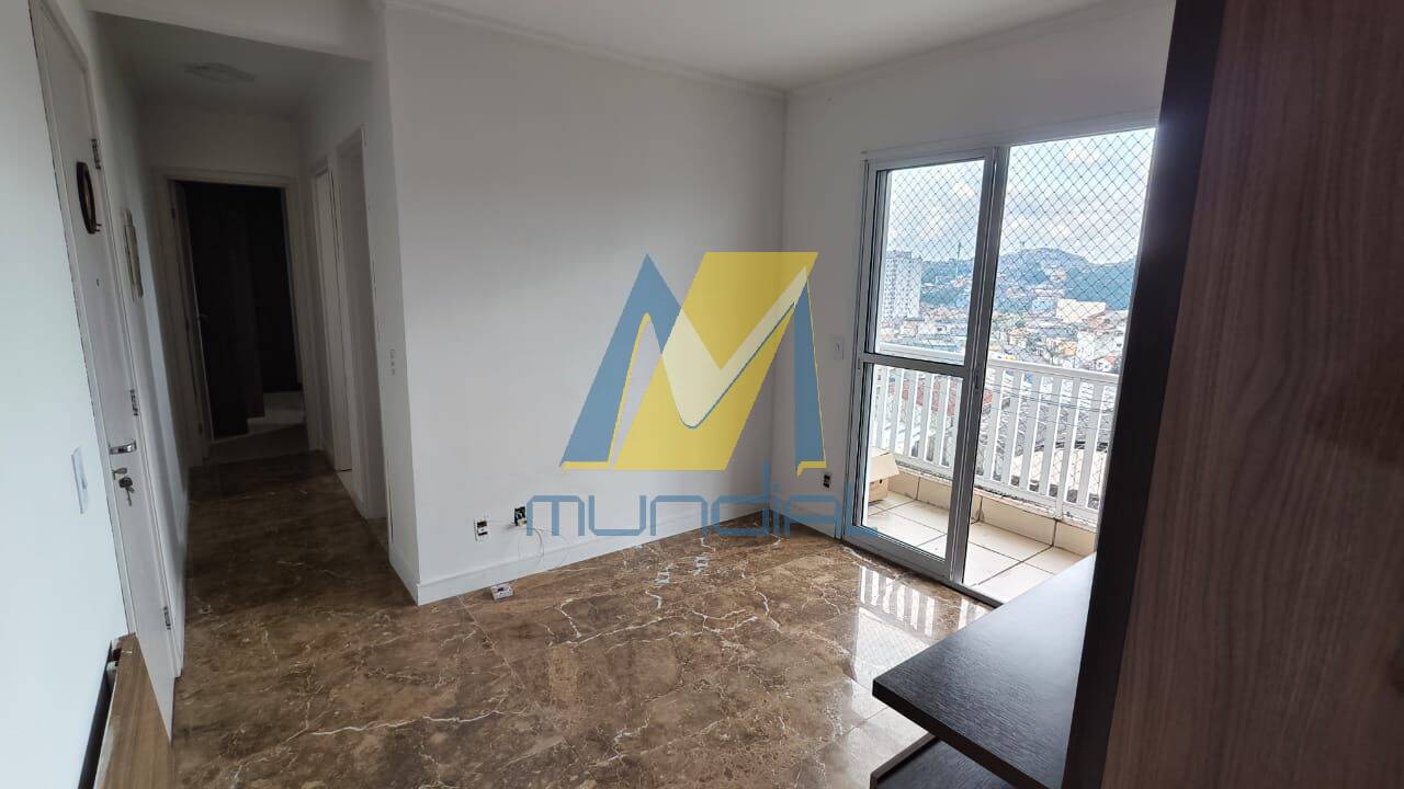 Apartamento, 2 quartos - Foto 5