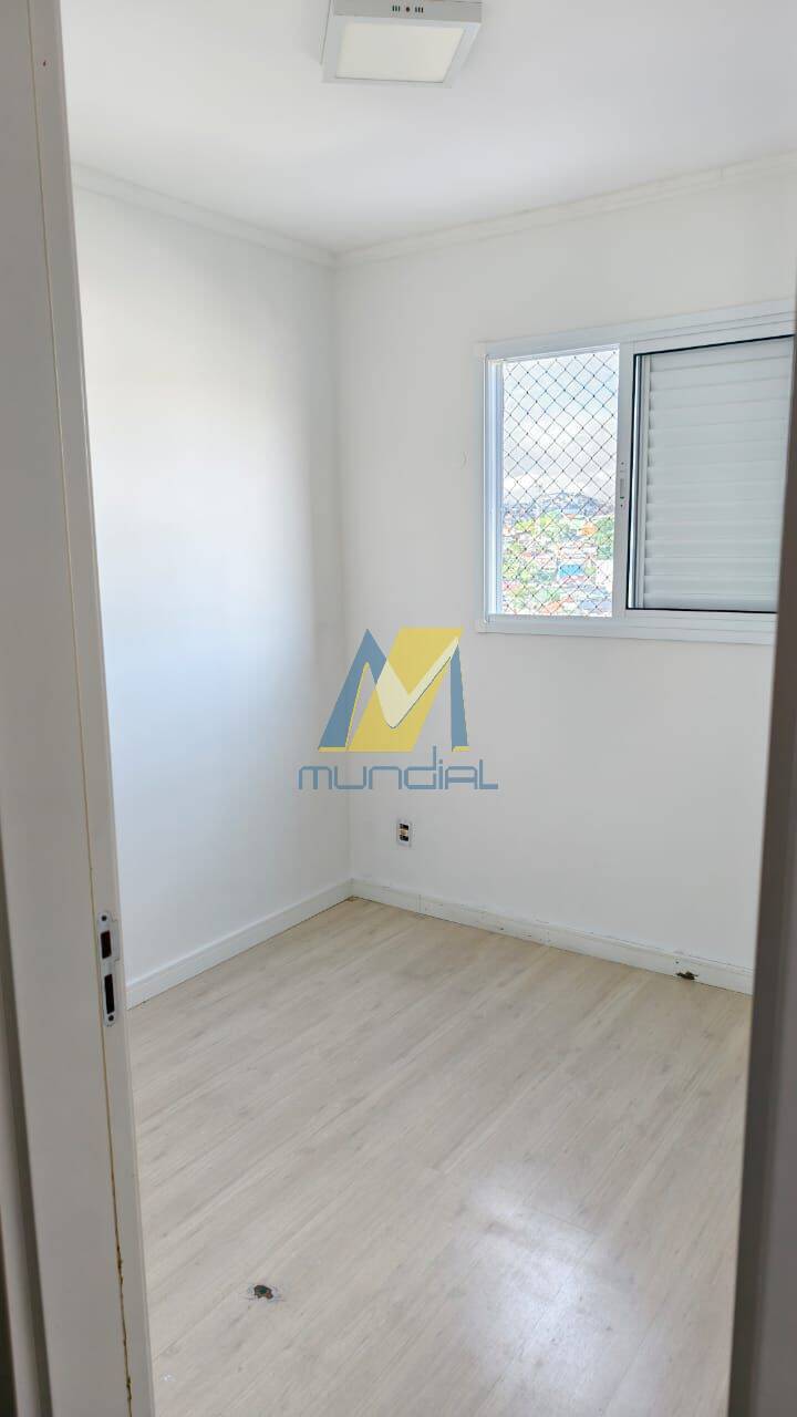 Apartamento, 2 quartos - Foto 12