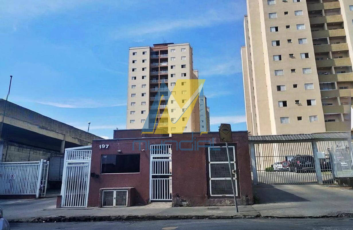 Apartamento, 2 quartos - Foto 3