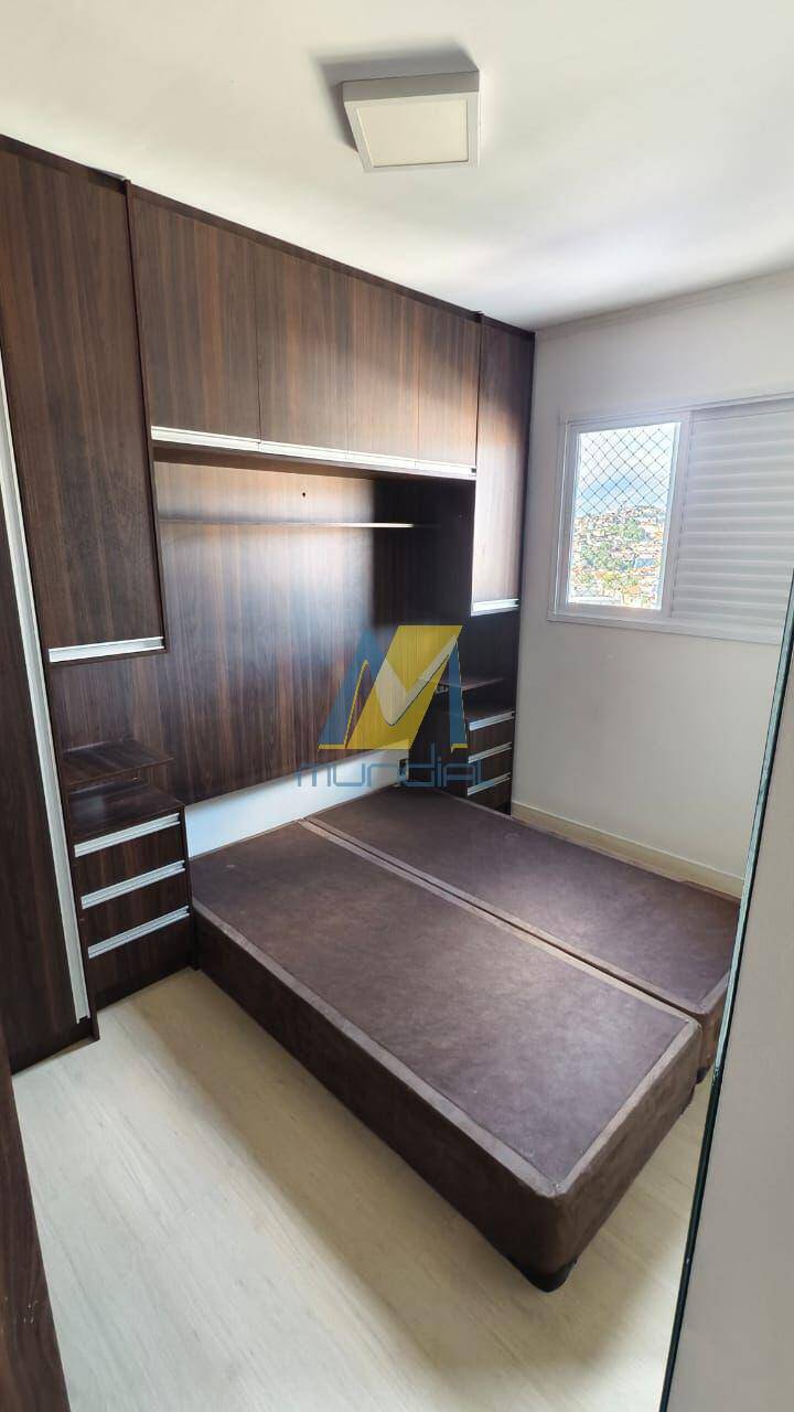 Apartamento, 2 quartos - Foto 13