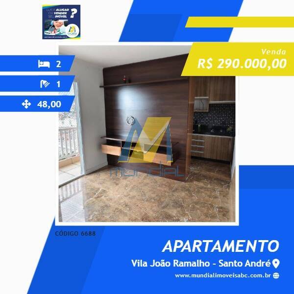 Apartamento, 2 quartos - Foto 1