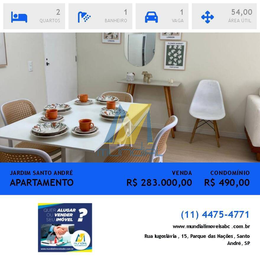 Apartamento, 2 quartos, 54 m² - Foto 1