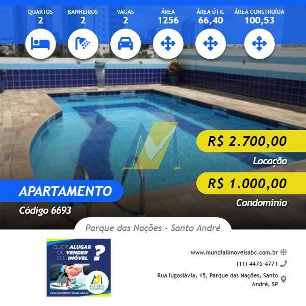 Apartamento, 2 quartos, 66 m² - Foto 1