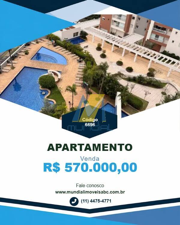 Apartamento, 2 quartos, 57 m² - Foto 1