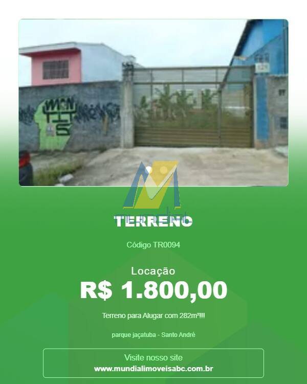 Terreno, 282 m² - Foto 1