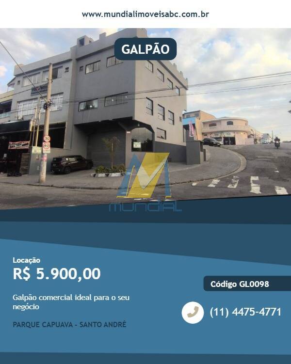 Depósito-Galpão, 147 m² - Foto 1