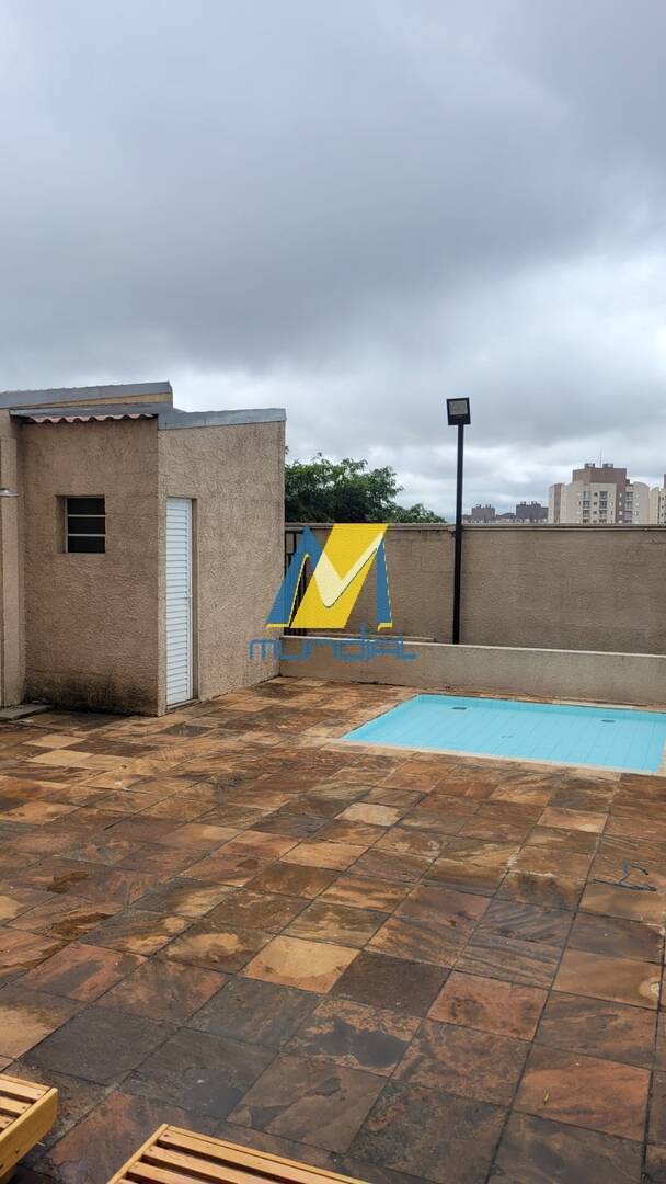 Apartamento, 2 quartos, 50 m² - Foto 13