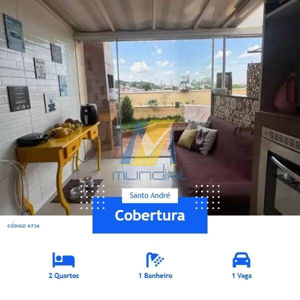 Cobertura, 2 quartos, 95 m² - Foto 1