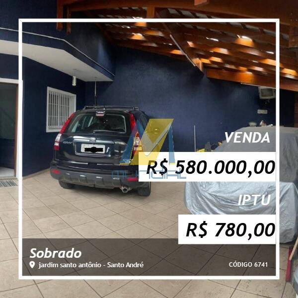 Sobrado, 3 quartos, 123 m² - Foto 1