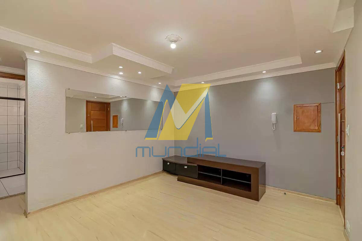 Apartamento, 2 quartos, 52 m² - Foto 1