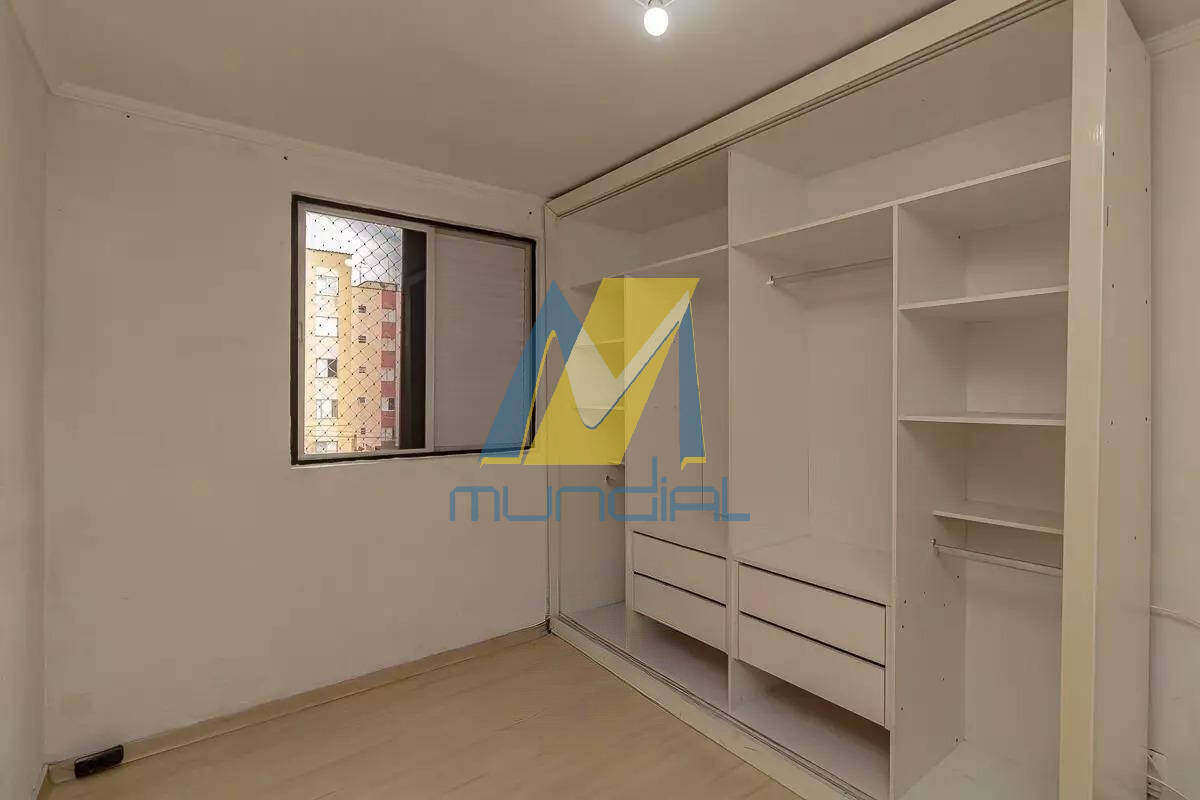 Apartamento, 2 quartos, 52 m² - Foto 7