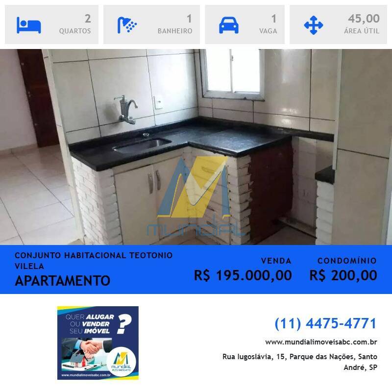 Apartamento, 2 quartos, 45 m² - Foto 1