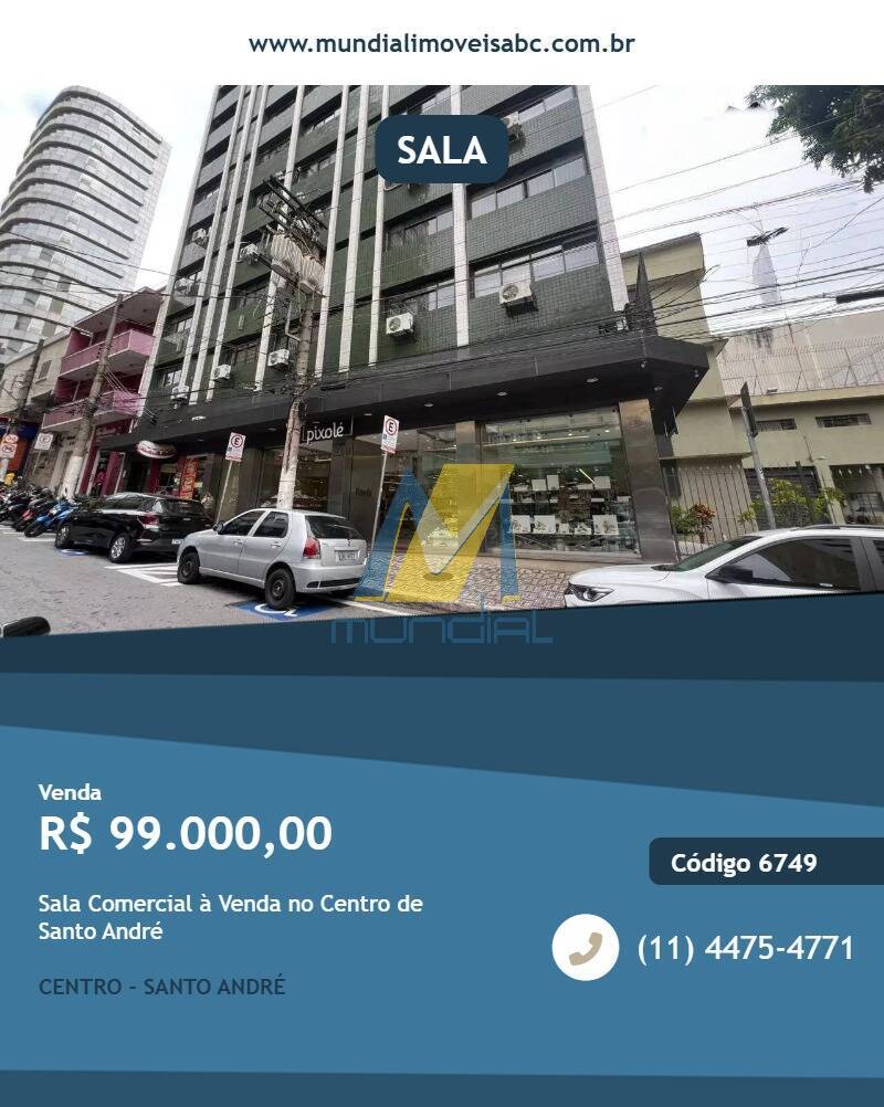 Sala-Conjunto, 16 m² - Foto 1