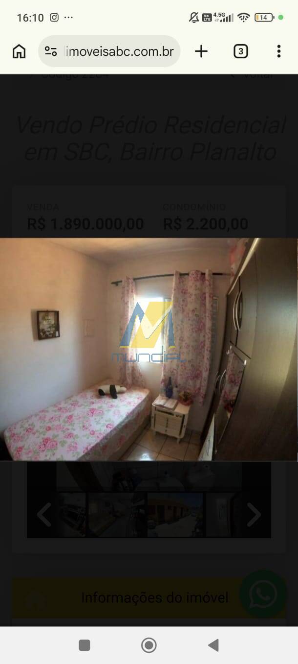 Casa, 3 quartos, 100 m² - Foto 8
