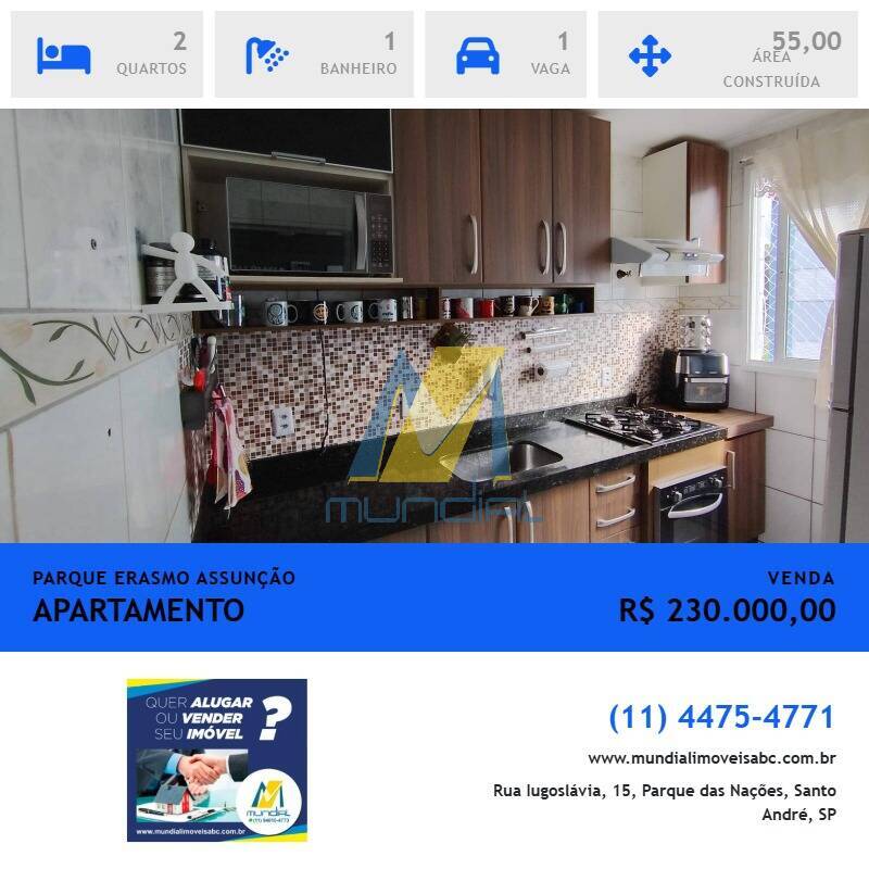 Apartamento, 2 quartos, 55 m² - Foto 1