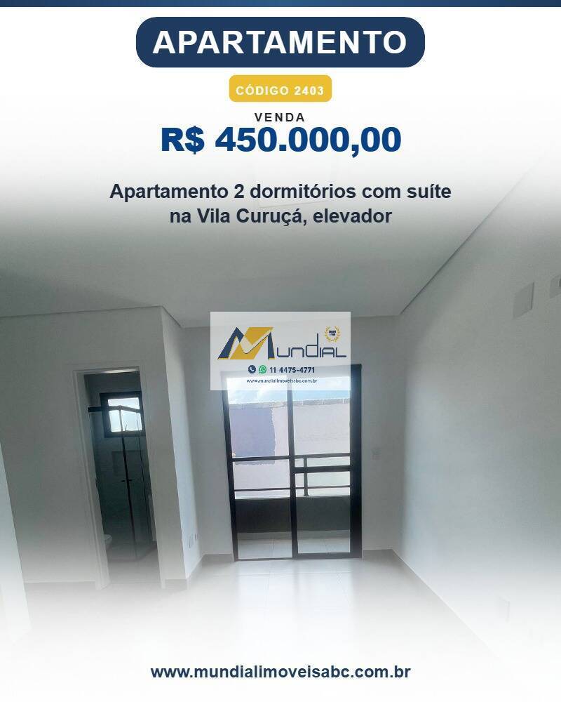 Apartamento, 2 quartos, 51 m² - Foto 1