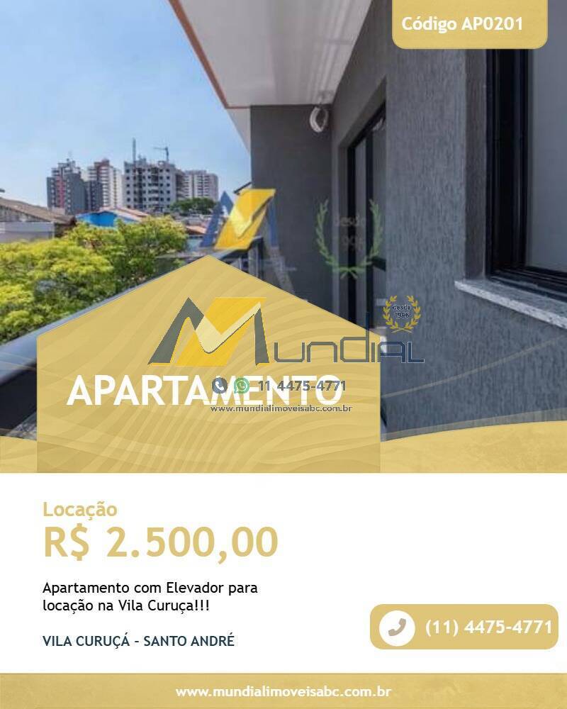 Apartamento, 2 quartos, 51 m² - Foto 1