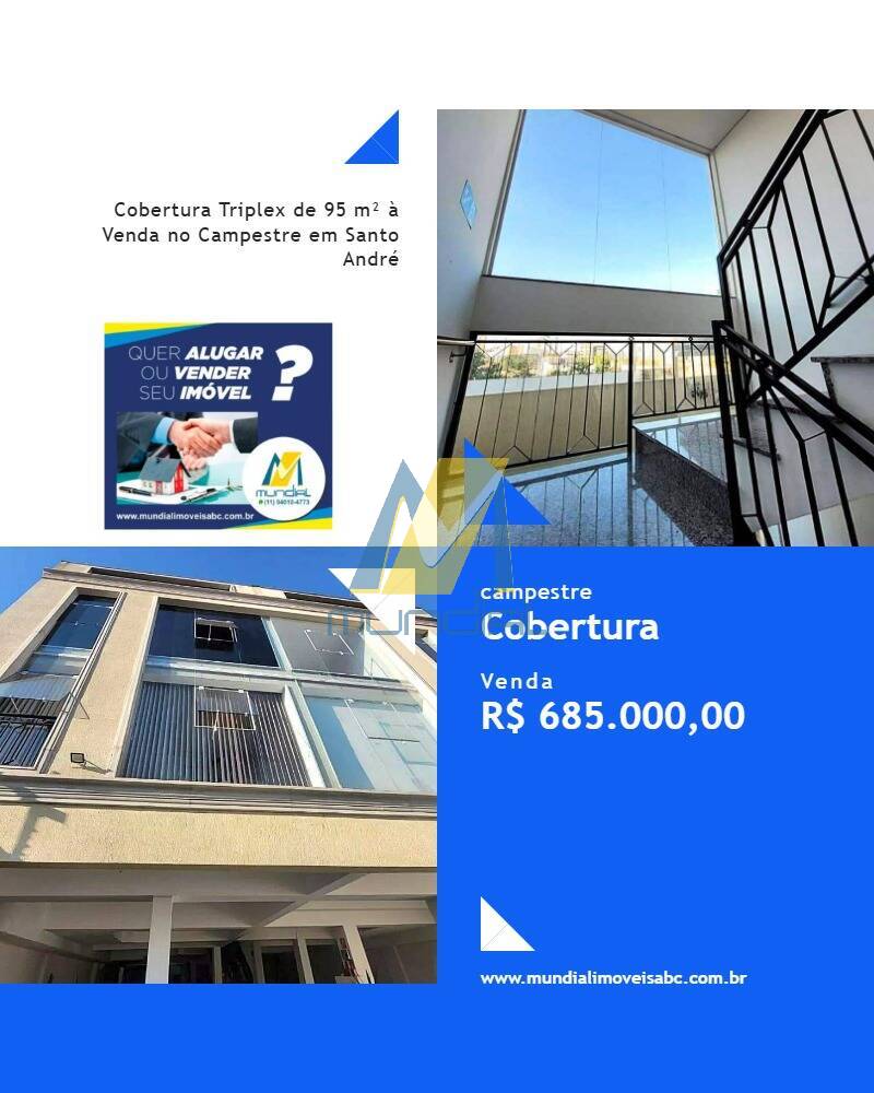Cobertura, 2 quartos, 95 m² - Foto 1