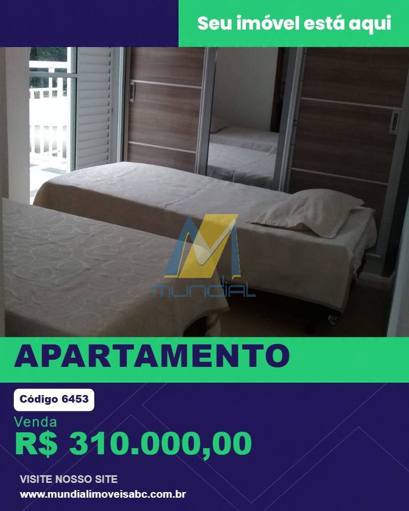Apartamento, 2 quartos, 52 m² - Foto 1