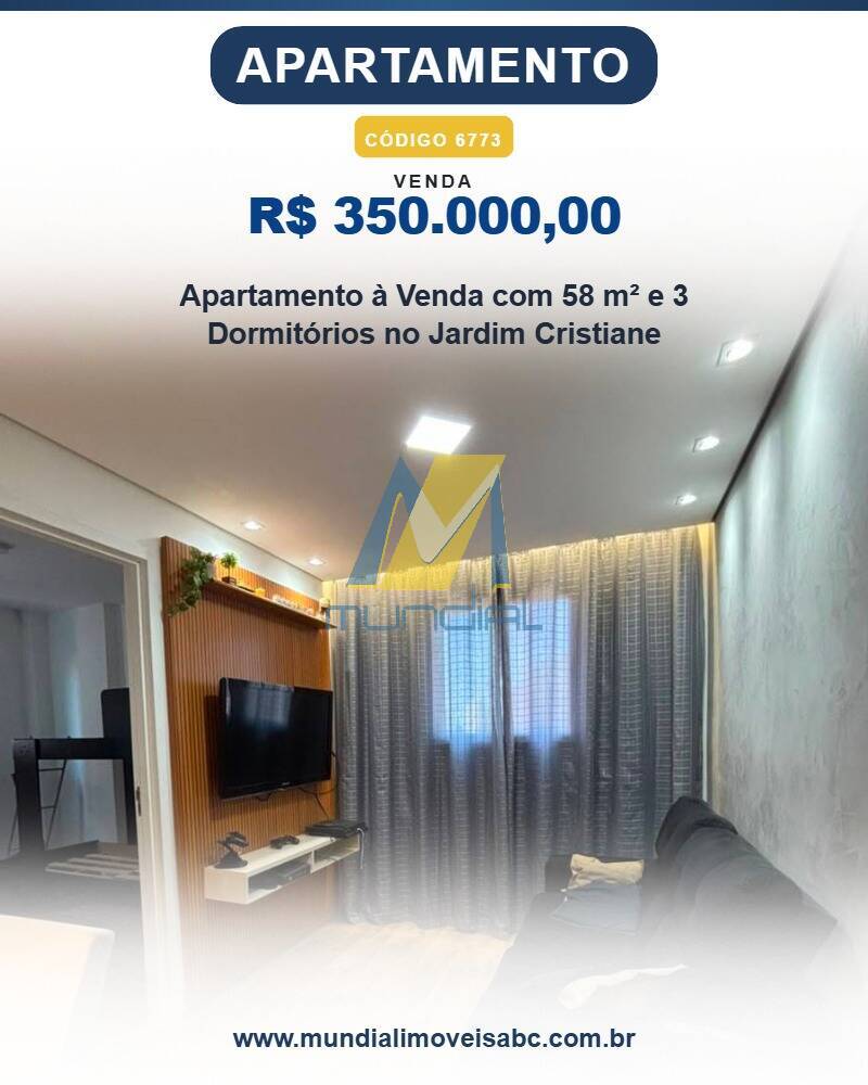 Apartamento, 3 quartos, 58 m² - Foto 1