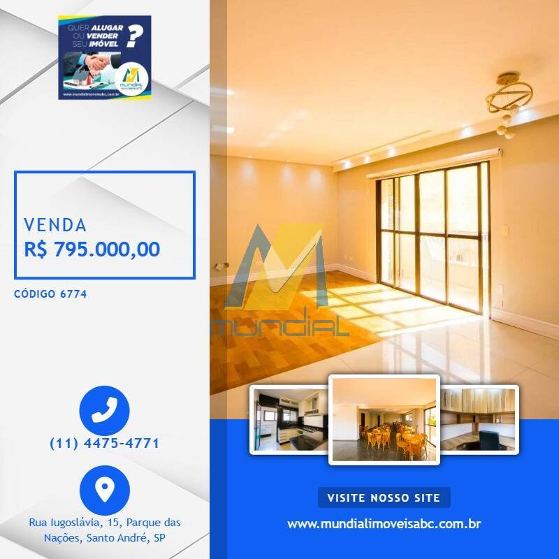 Apartamento, 3 quartos, 127 m² - Foto 1