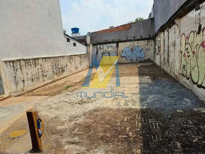 Terreno, 200 m² - Foto 2