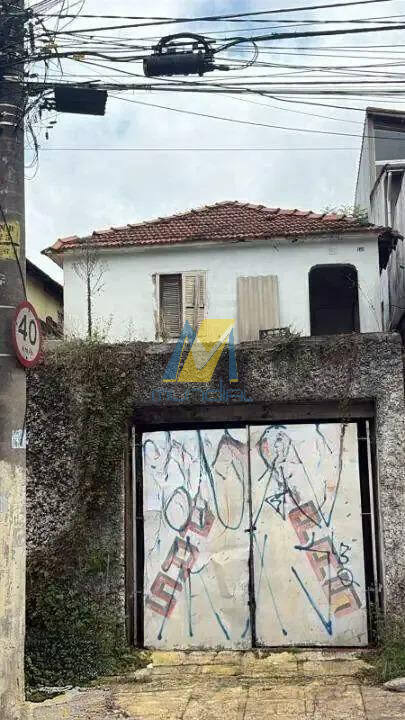 Terreno, 280 m² - Foto 2