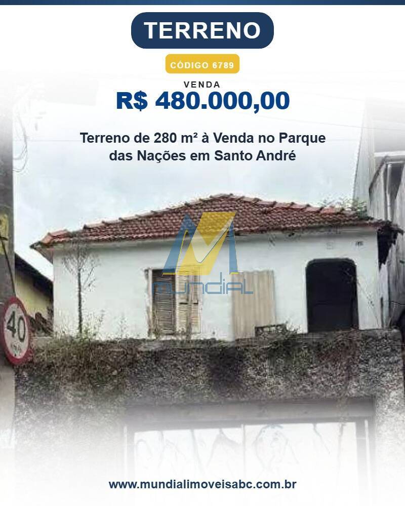 Terreno, 280 m² - Foto 1