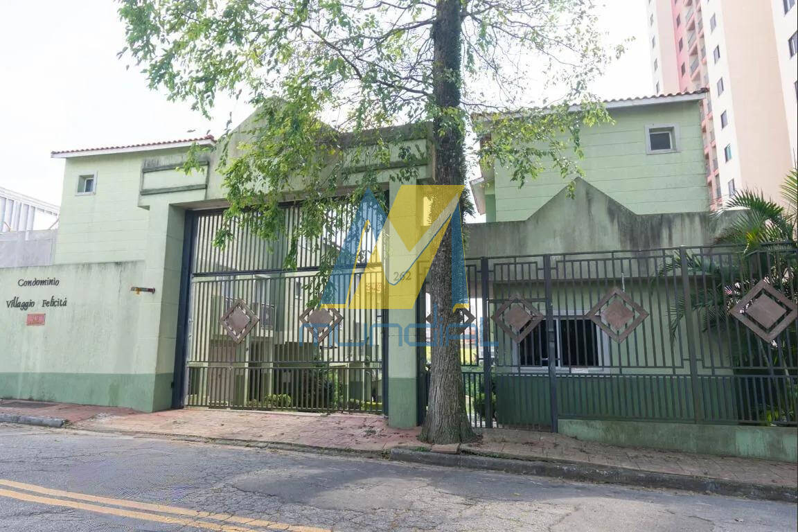 Casa, 3 quartos, 157 m² - Foto 15